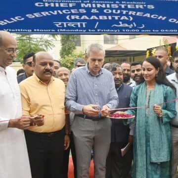 CM Omar Abdullah inaugurates Public Outreach ‘Raabita’ Office in JammuVows to address public grievances and strengthen citizen connect