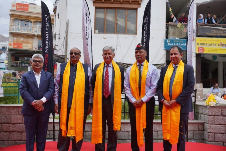 NIPPON INDIA MUTUAL FUND SETS NEW MILESTONE ONLY AMC TO ESTABLISH BRANCH IN LEH, LADAKH