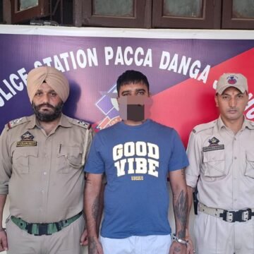 Hardcore Criminal,Shubham Gill @ Maya detained under PSA by Jammu Police