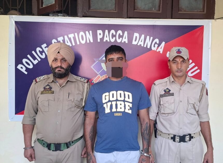 Hardcore Criminal,Shubham Gill @ Maya detained under PSA by Jammu Police