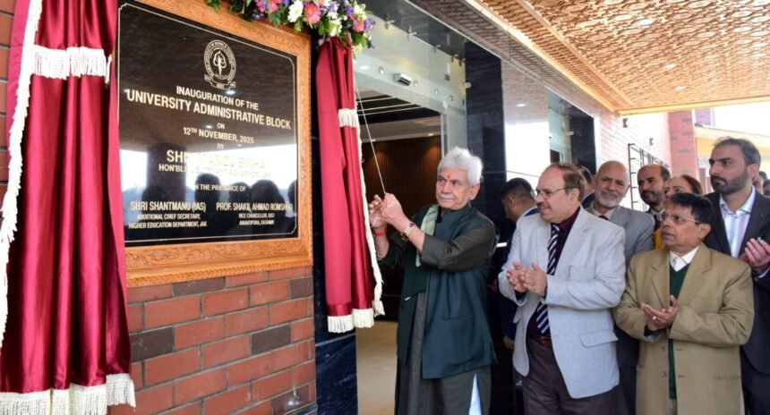 Lieutenant Governor Addresses Valedictory Session of IUST’s Foundation Day Celebrations